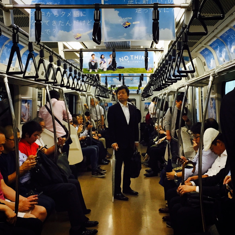 crowd, train, chiyoda-ku, mode of transportation, lifestyles, mass transit, travel, shangri-la hotel-tokyo, architecture, women, rail transportation, commuter