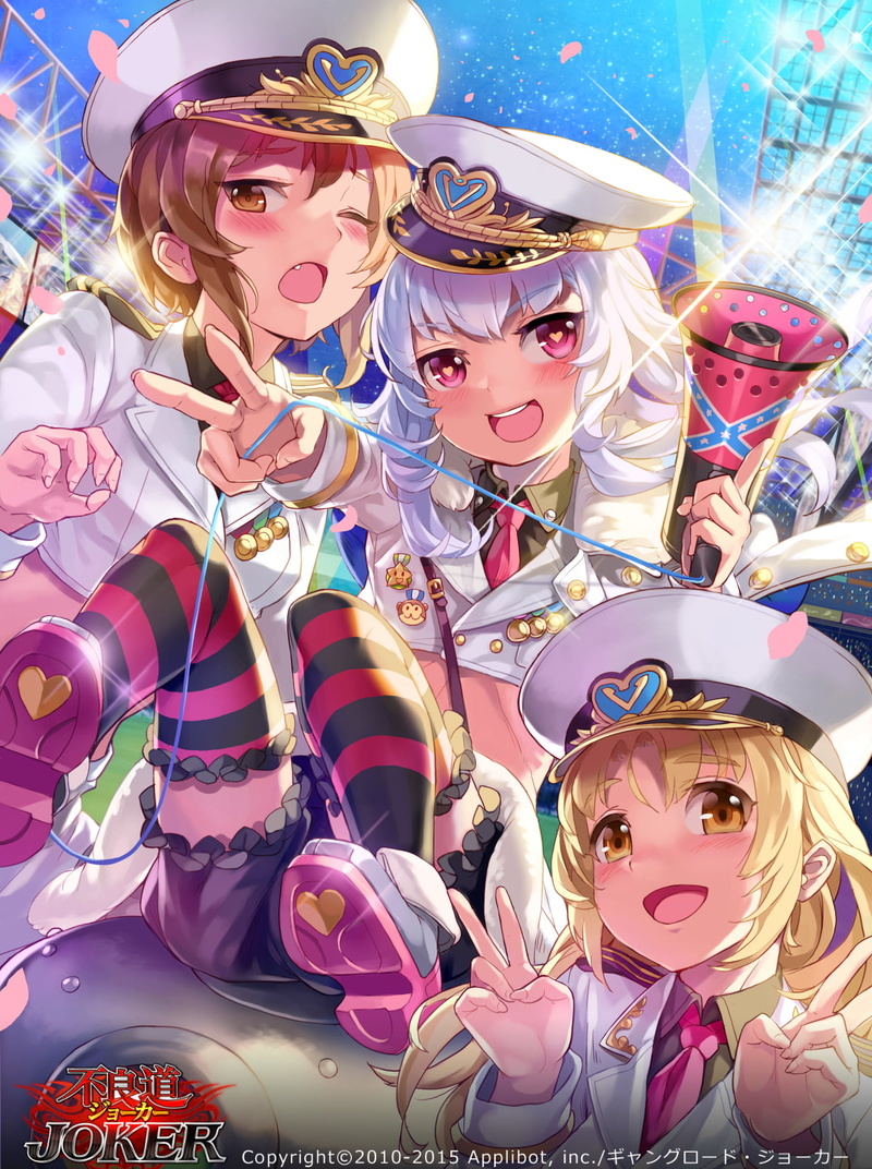 Military Uniform, 720P, megaphones, xil