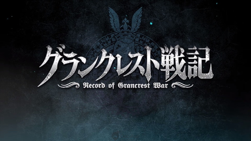 1080P, Anime, Record of Grancrest War