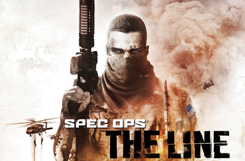aggression, ops, digital composite, spec, real people, young men, government, portrait, game, weapon, communication, Games, western script, multiple exposure