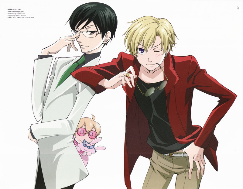 ouran, host, 2K, school, club, high