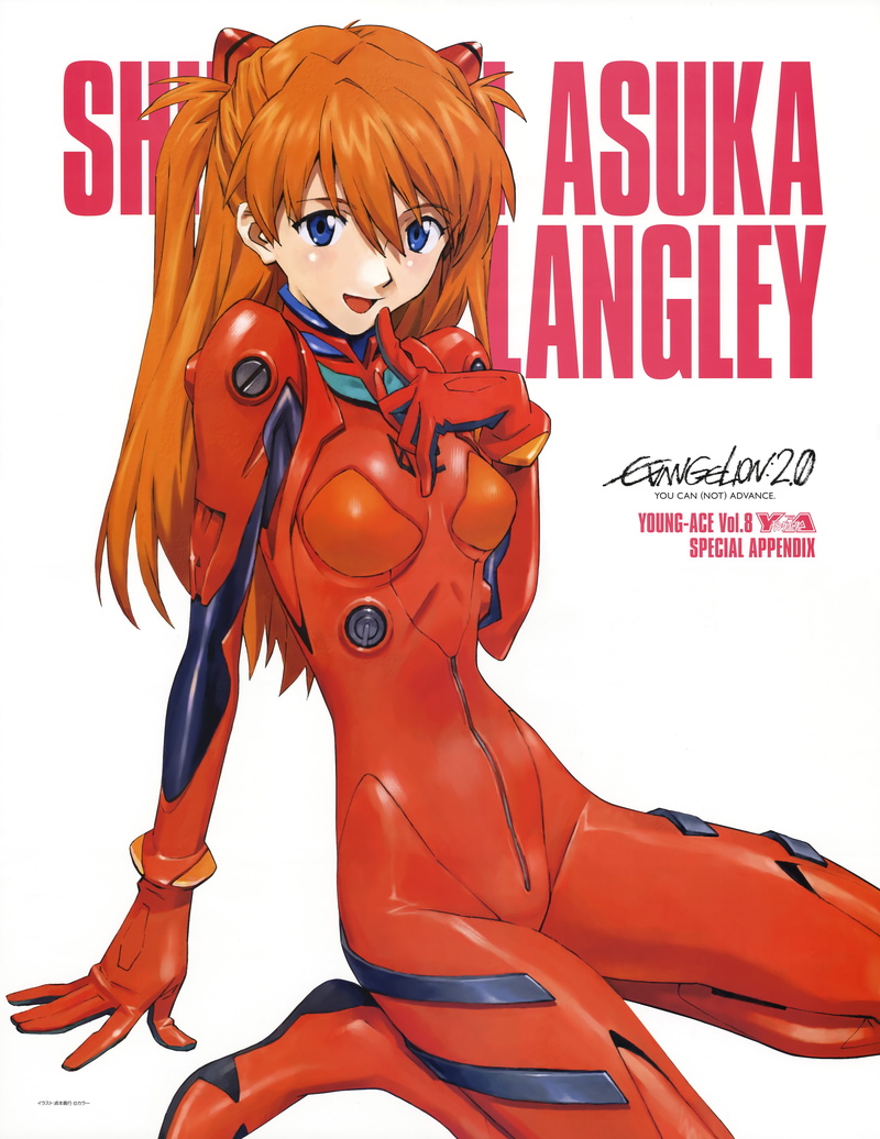 party - social event, females, adult, Neon Genesis Evangelion, body part, cartoon, 5K, beautiful woman, cut out, people, portrait, mammal, red, communication