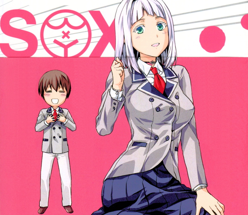 Shimoneta, Anna Nishikinomiya, Tanukichi Okuma, 2K, Anime