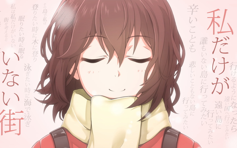 western script, hairstyle, character, young women, wallpa, art and craft, indoors, hinazuki, young adult, communication, text, women, wall - building feature