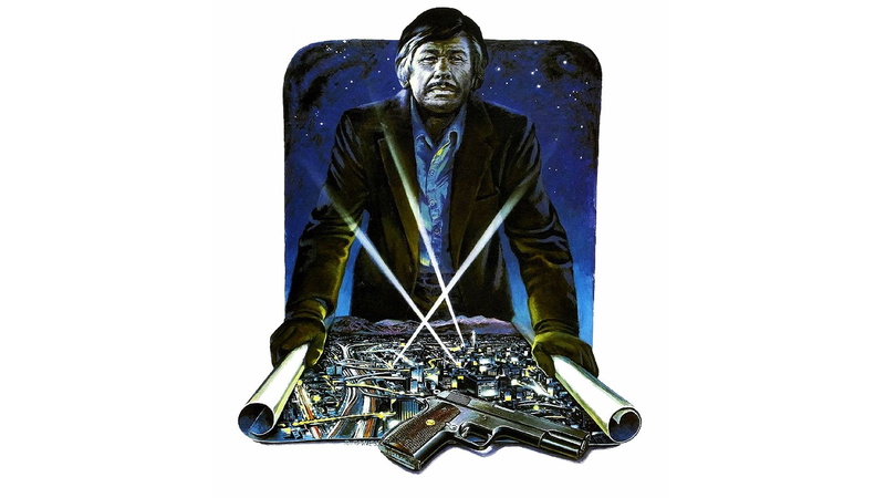 1080P, Charles Bronson, Death Wish 2, Movie
