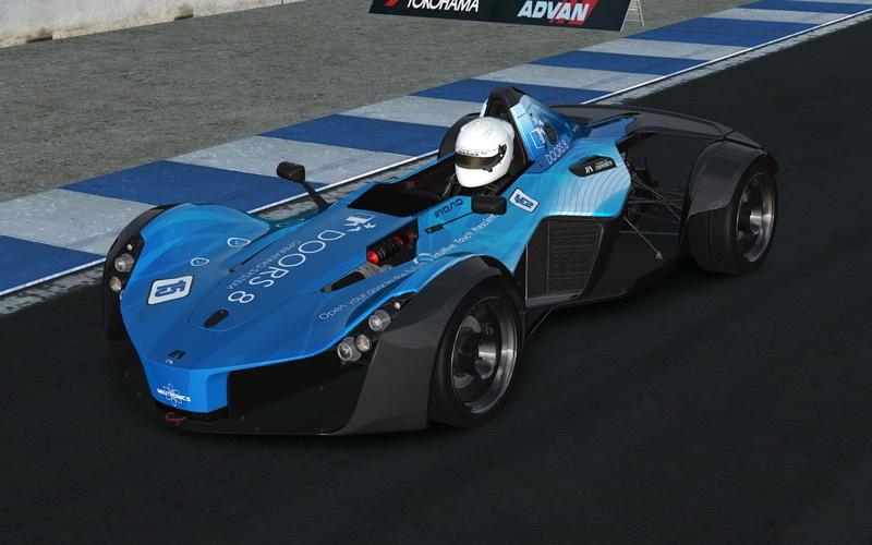 bac mono, 720P