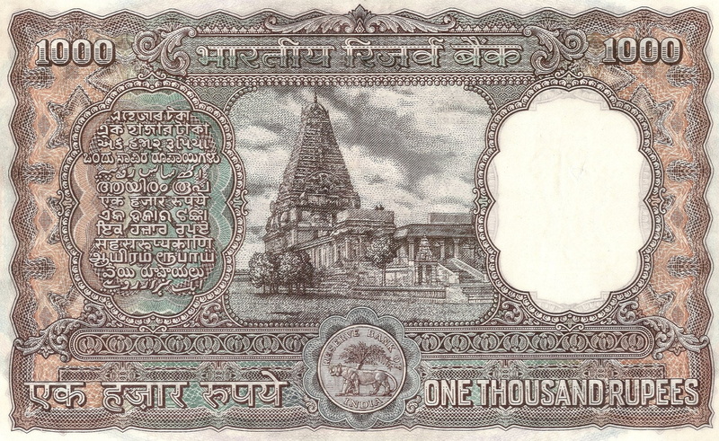 Indian Rupee, Currencies, 1080P