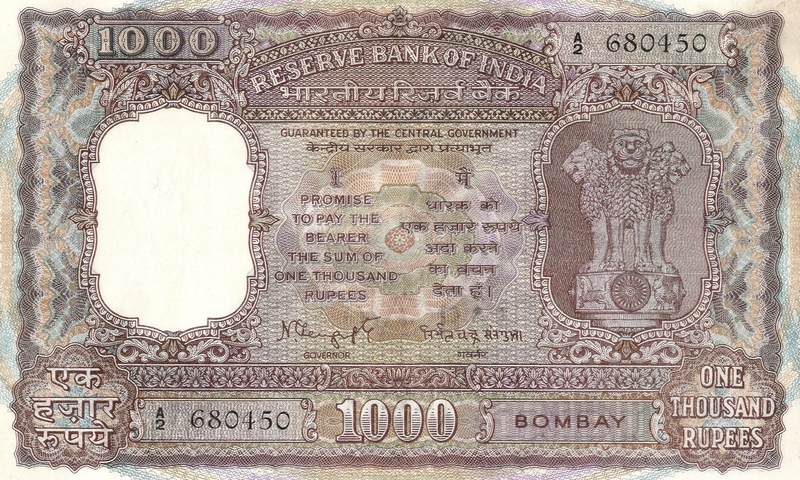 1080P, Indian Rupee, Currencies