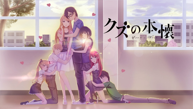 Kuzu no Honkai, Anime, 1080P