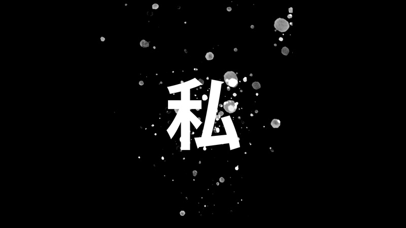 4K, Japanese Art, simple background, Japan, simple