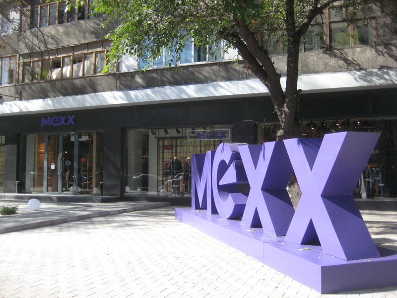 mexx, news, 2K, bankruptcy