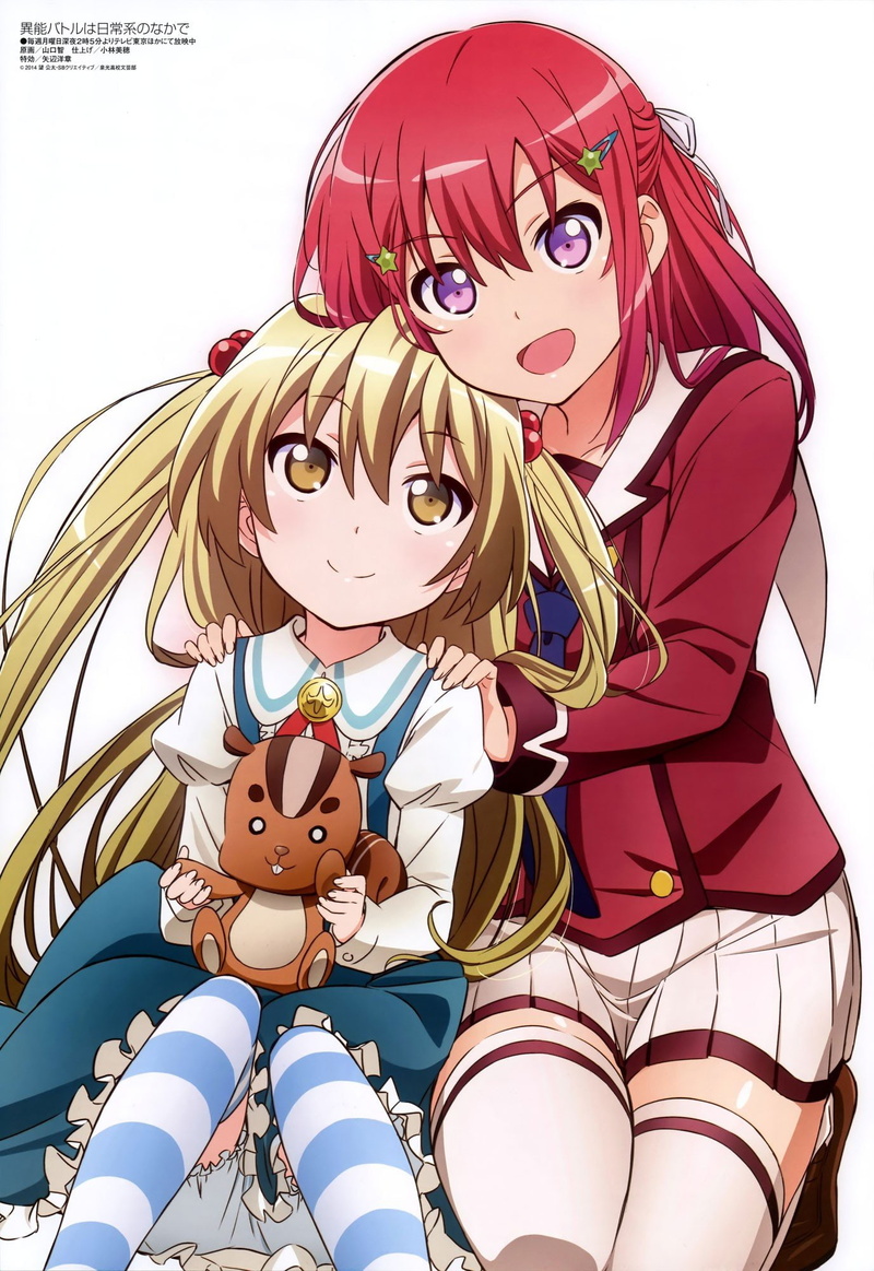 Anime Girls, 1080P, kei no Naka de, Inou, Tomoyo Kanzaki, Chifuyu Himeki, Battle wa Nichijou, anime