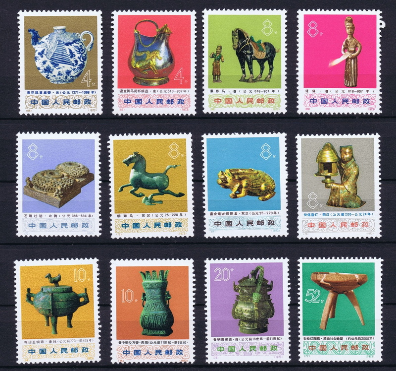 food, the past, postage, stamp, post, postage stamps, variation, creativity, no people, art and craft, human representation, representation, denomination