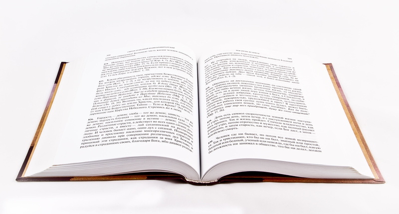 page, paper, studying, obsolete, reading, knowledge, education, classic, training, cut out, old, textbook, literature, retro styled, culture, publication