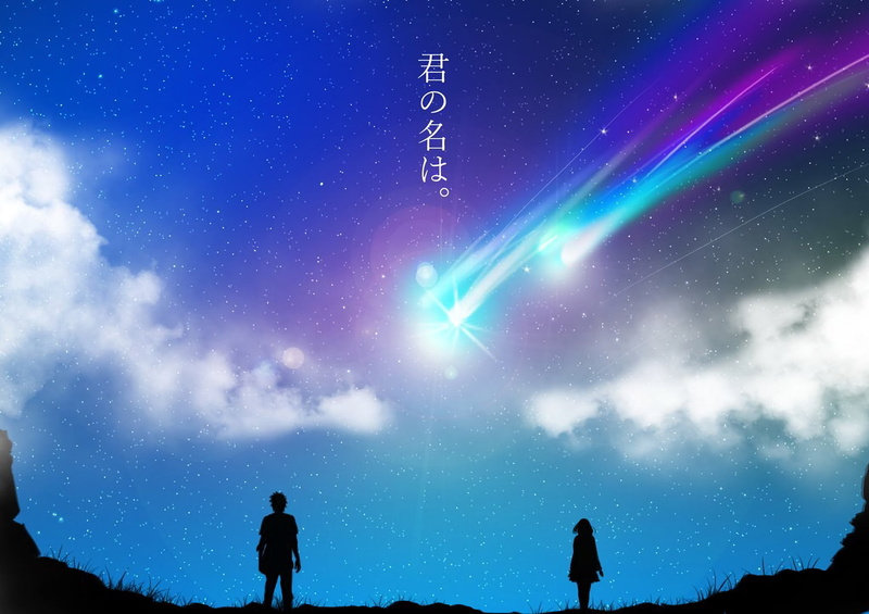 scenics - nature, low angle view, kimi no na wa, purple, star - space, astronomy, 1080P, Anime, scenic, nature, real people, standing, outdoors, one person