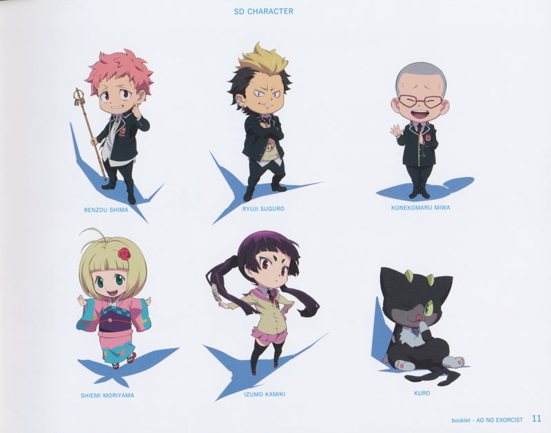 Shima Renzou, Kamiki Izumo, Moriyama Shiemi, 4K, Suguro Ryuji, Kuro, Miwa Konekomaru, Blue Exorcist