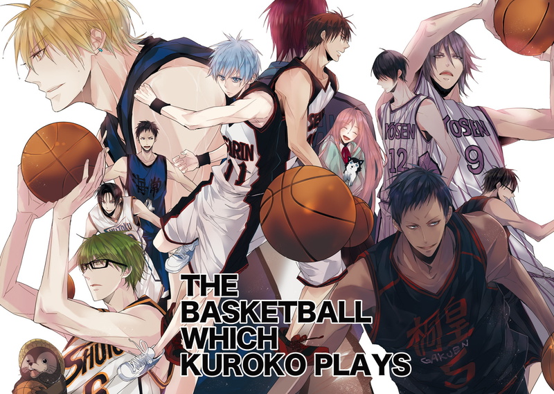 basket, 720P, kuroko