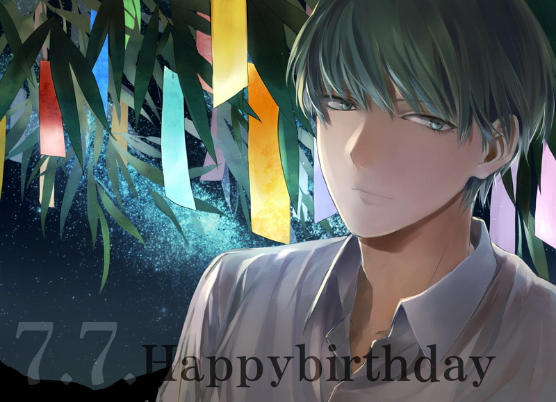 birthday, 1080P, basket, midorima, shintarou, kuroko