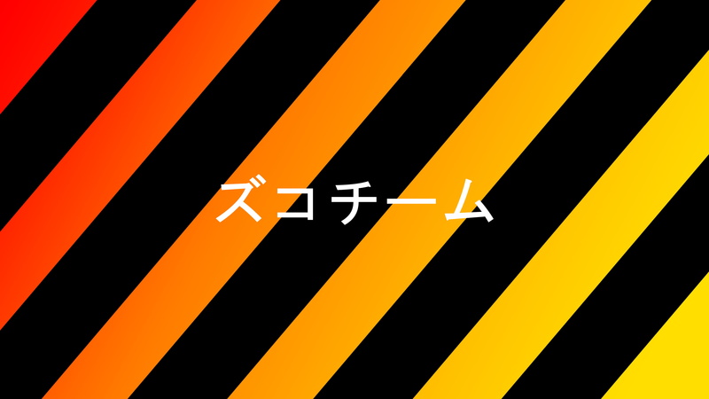 zuko gang, zuko team, red, yellow, Japan, orange, 4K, team, black, 4K