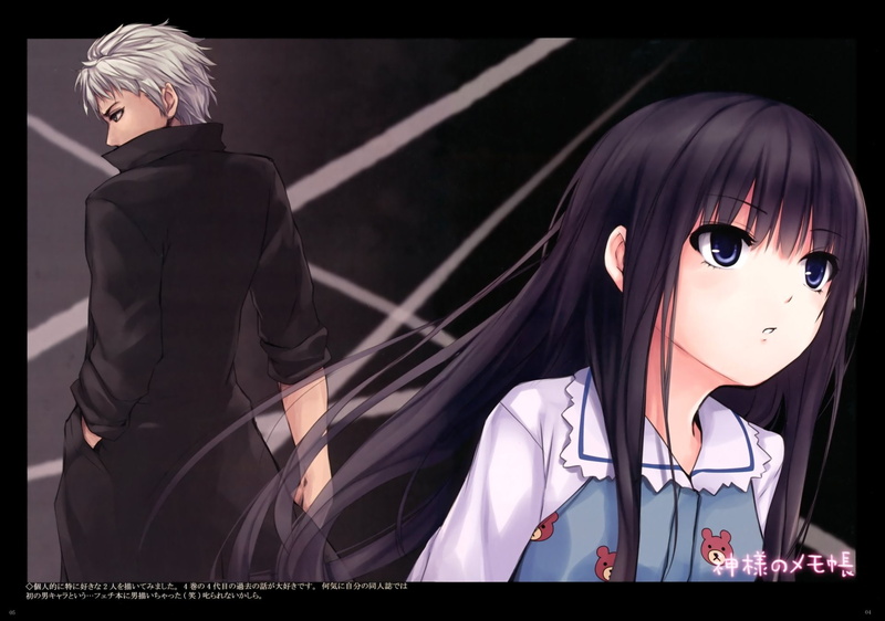 Anime, Kami-sama No Memo-Chou, 1080P