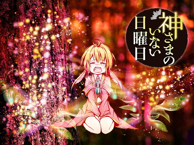 Anime, Sunday Without God, Kami-Sama No Inai Nichiyoubi, 720P