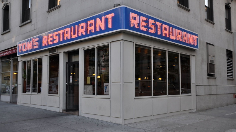 1080P, seinfeld