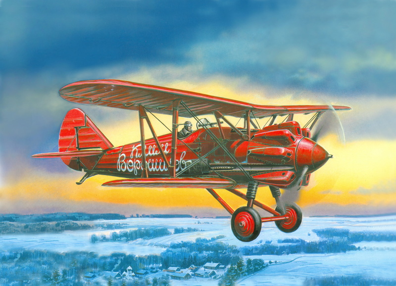 air vehicle, I-5, mode of transportation, THE SOVIET AIR FORCE, communication, power in nature, orange color, figure, village, day, sign, side view, cloud - sky