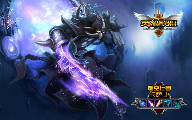kassadin, 720P, league, legends