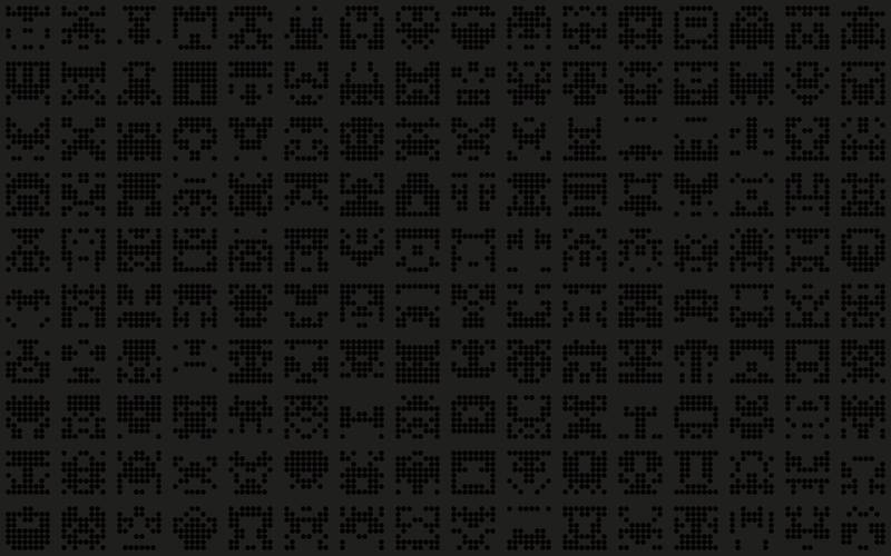 number, paper, alien, close-up, stock market data, full frame, 4K, trading, text, communication, pattern, dark, symbols, business, indoors, backgrounds