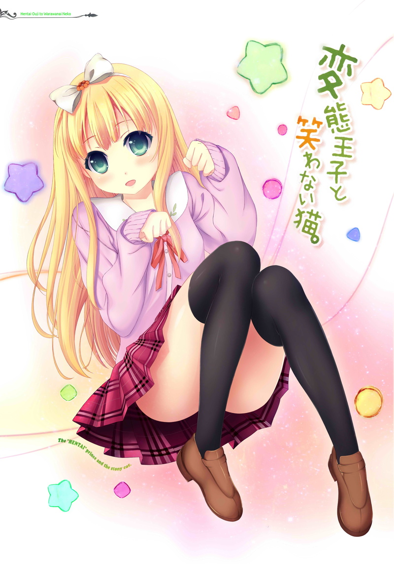 pink color, beauty, Azuki Azusa, digital composite, young adult, anime girls, fun, shoe, glasses, body part, human limb, hair, anime, blond hair, adult