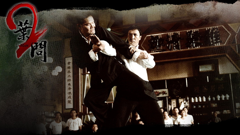 poster, man, ip man, 1080P, arts, martial