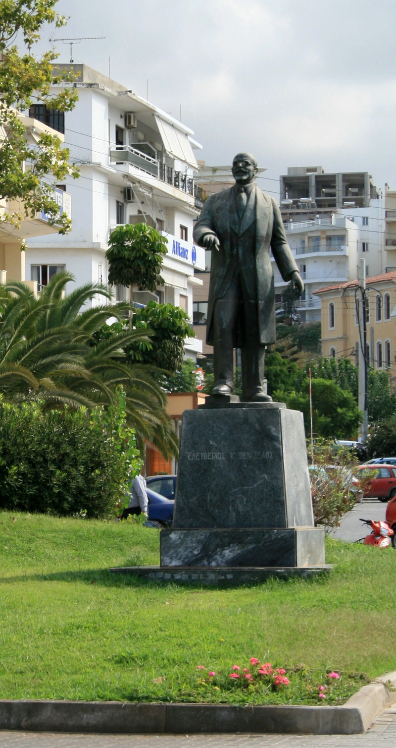 spirituality, Eleftherios Venizelos, public domain, human representation, art and craft, 1080P, eleftherios, editorial, religion, greece, Greece, people