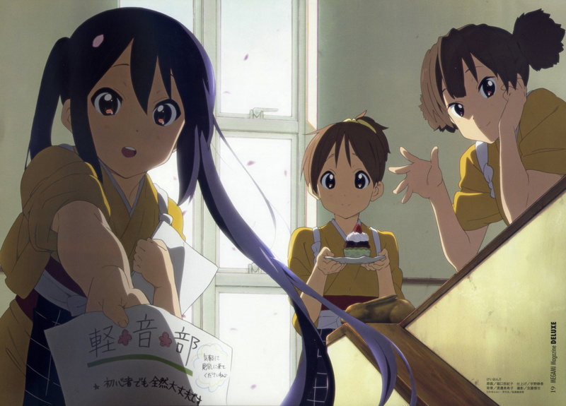 Azusa Nakano, Anime, 1080P, Jun Suzuki, Ui Hirasawa, K-ON!