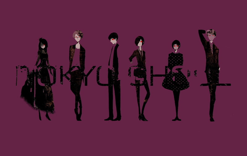 Nishiki Nishio, Shū Tsukiyama, Hinami Fueguchi, Anime, Rize Kamishiro, 1080P, Touka Kirishima, Ken Kaneki, Tokyo Ghoul
