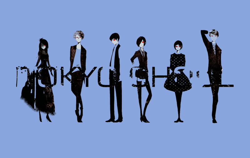 Tokyo Ghoul, Hinami Fueguchi, Rize Kamishiro, Shū Tsukiyama, 1080P, Touka Kirishima, Nishiki Nishio, Ken Kaneki, Anime