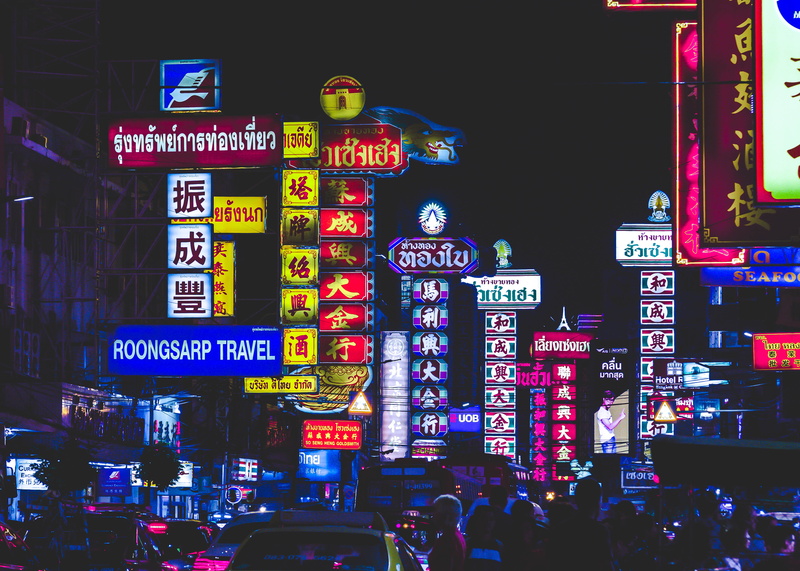 4K, building, architecture, metropolis, illuminated, car, commercial area, led, crowd, text, sign, script, human, communication, commercial sign, advertisement