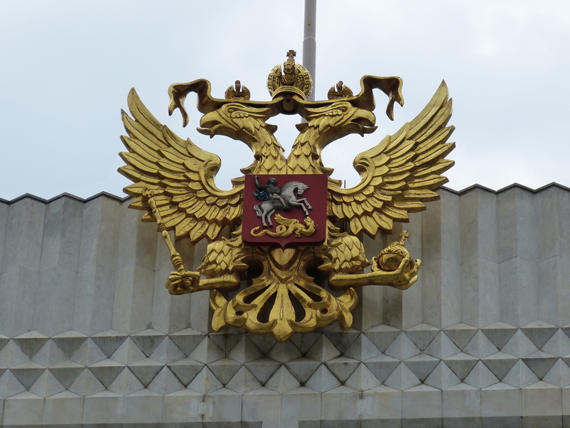 day, craft, capital, architecture, sky, golden, nature, statue, representation, religion, no people, double eagle, crown, kremlin, built structure, eagle