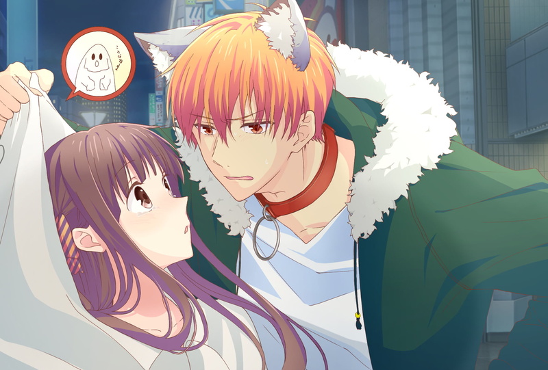 Fruits Basket, honda Tohru, 720P, Sohma Kyo