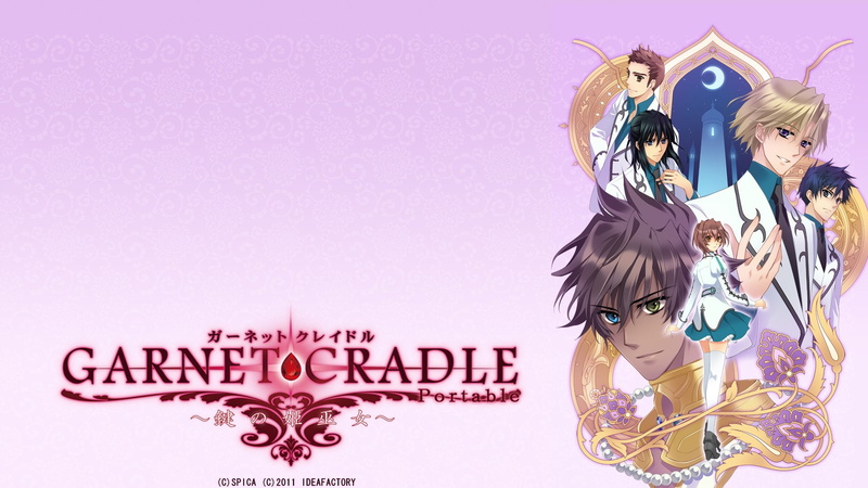 Sairenji Rihito, Sakurazawa Kiichirou, Saariya (Garnet Cradle), 1080P, Garnet Cradle: Gekkou no Aria, Amawashi Miku, Anime, Teshigawara Touya, Shirato