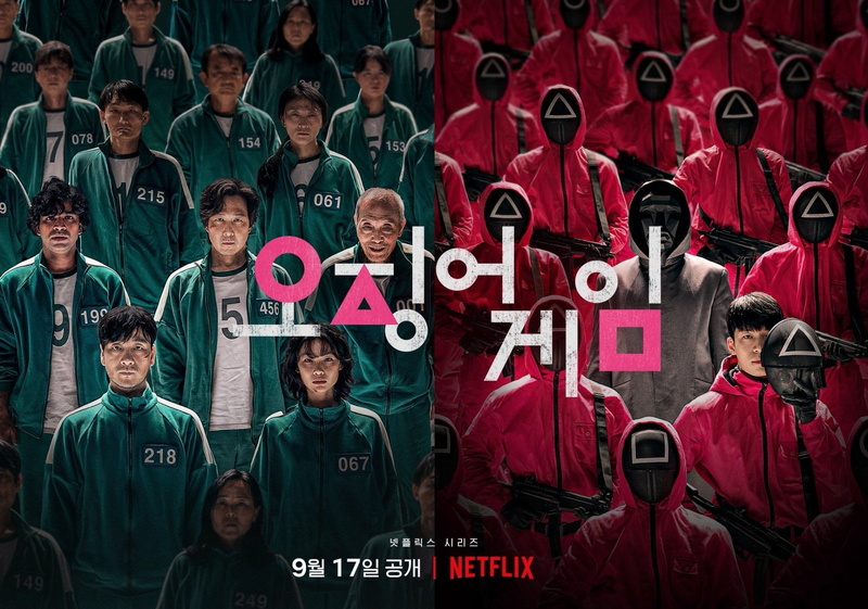 Squid Game, Netflix, Death Game, 1080P