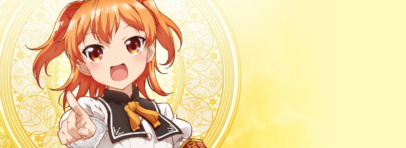 Anime, Aika Tenkuubashi, Shomin Sample, 1080P