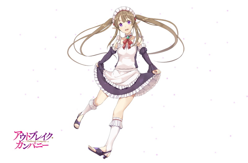 maid, pointed, haine, myuseru, photoshop, company, eyes, ears, outbreak, purple, 2K, logo, brown, headdress, hair, white, kneehighs, foaran, long, twintails