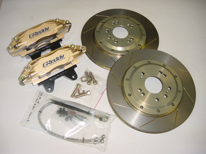 greddy, brake, 720P, nissan, kit