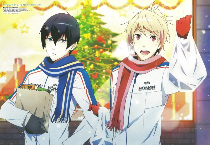 Prince of Stride Alternative, Anime, 1080P, Takeru Fujiwara, Riku Yagami