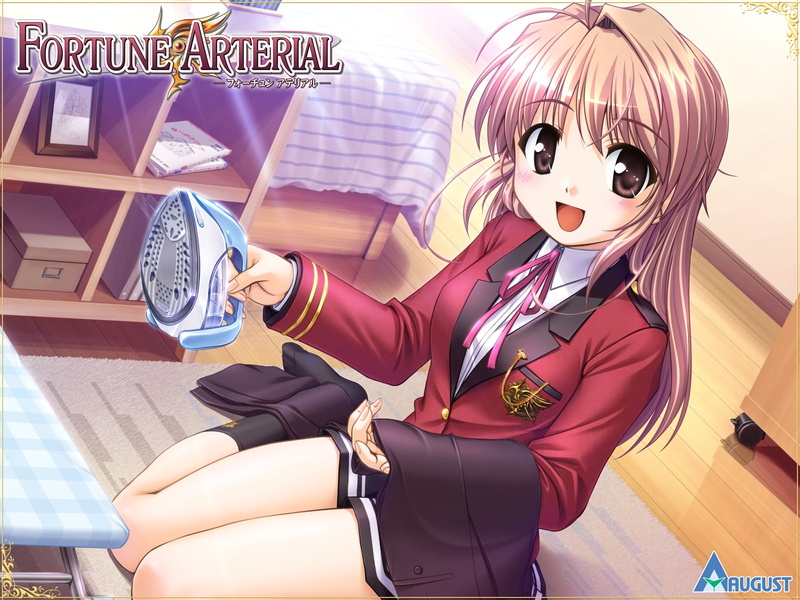 arterial, 720P, girl, yuuki, haruna, fortune