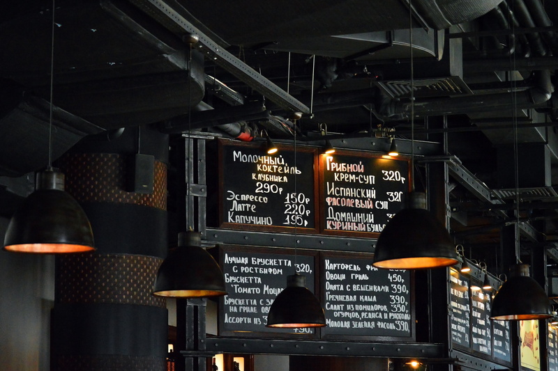 restaurant, sign, built structure, information sign, russia, belief, text, spirituality, lights, 4K, information, black, hanging, menu, language, no people
