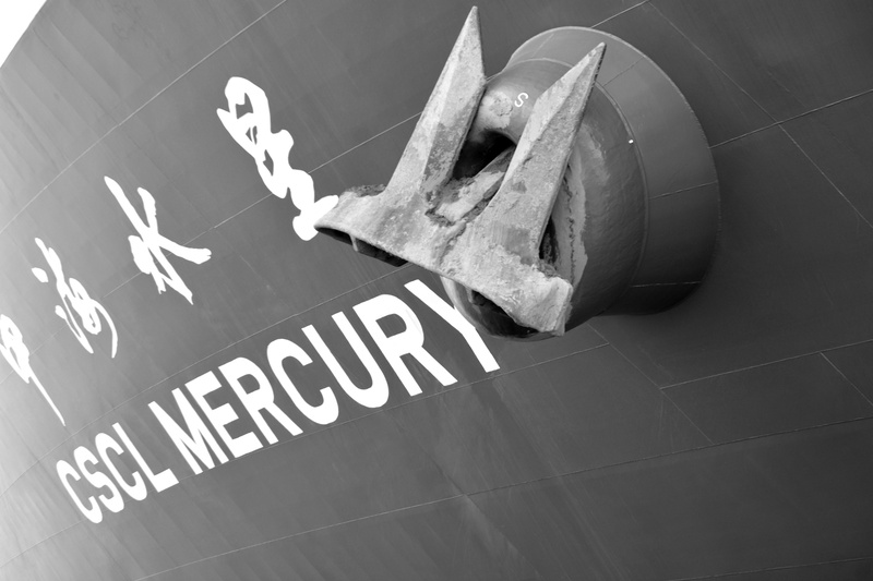 Container Ship, western script, creativity, 5K, representation, warning sign, china, freighter, Port, sign, container terminal, metal, transportation