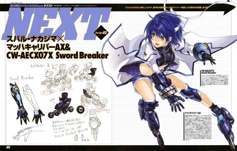 headband, blue, senki, shoujo, short, 5K, nakajima, hair, armor, scan, subaru, force, mahou, lyrical, eyes, duplicate, kurogin, nanoha, green