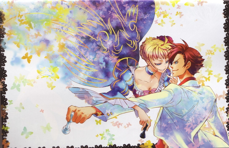 Anime, Umineko: When They Cry, Beatrice (Umineko no Naku Koro ni), Battler Ushiromiya, 1080P