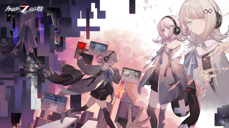 1080P, Forever 7th Capital, anime